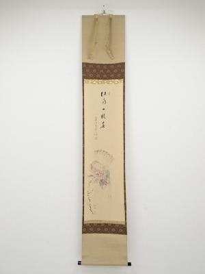 前大徳寺　雪尾要道筆　「江南一枝春」画賛　肉筆紙本掛軸（共箱）